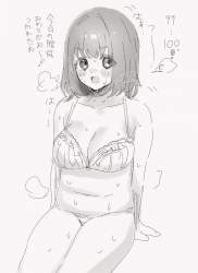 59884 B