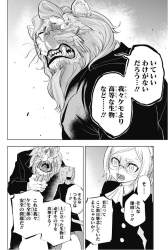 120543 B