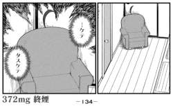 235108 B