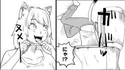 86385 B