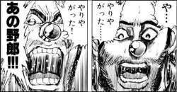 69554 B