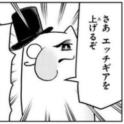 25780 B