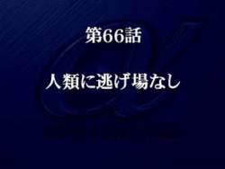 6725 B