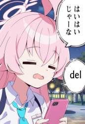 745772 B