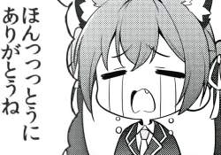 539929 B