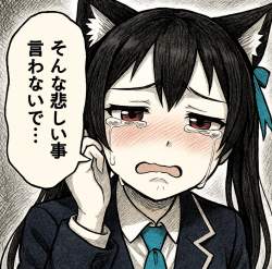 1252273 B