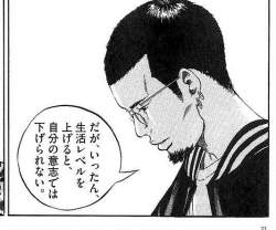 74042 B