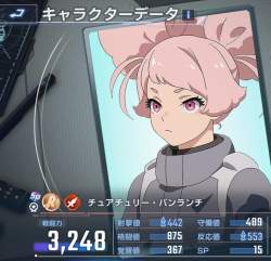 271539 B