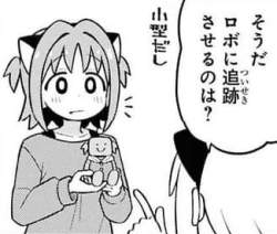 29472 B