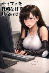 2297239 B