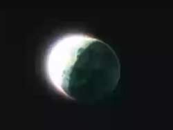 2046634 B