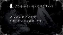 145189 B