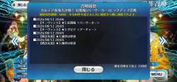 2271580 B