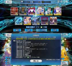 4972271 B