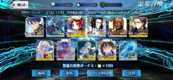 581834 B