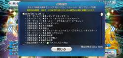 1605777 B
