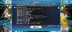 2506043 B