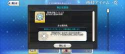 1791451 B