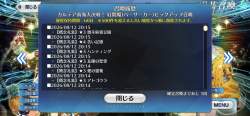 2365965 B