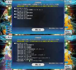 1751171 B