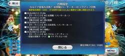 2406563 B