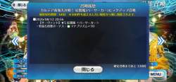 2167426 B