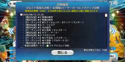 2186089 B