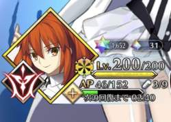 53149 B