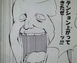 20978 B