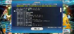 3164997 B