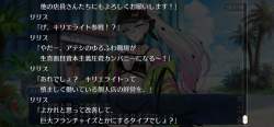 2373998 B