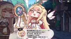 7246161 B