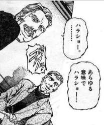 34781 B