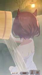 3373794 B