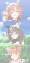 809806 B