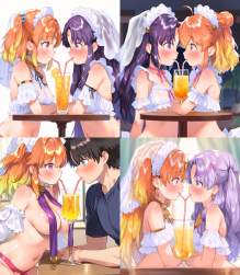 1538483 B