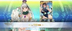 1261445 B