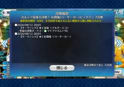 345373 B