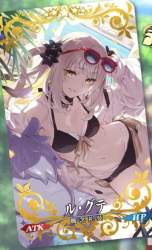 148943 B