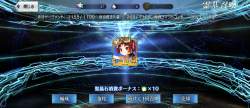 3123748 B