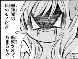 239669 B
