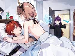 2070261 B