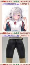 110635 B