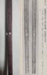 110351 B