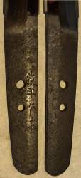 2412910 B