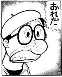 63984 B
