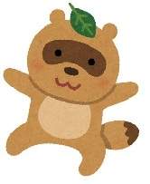 12132 B