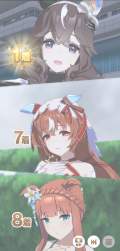 951114 B
