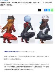 409494 B
