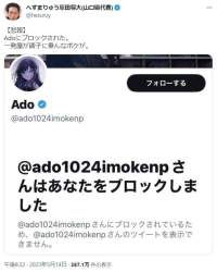 46546 B